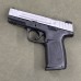Smith & Wesson SD9 VE 9mm - USED